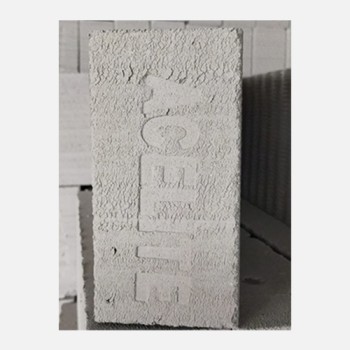 acelite aac blocks